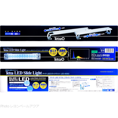 LEDスライドライト LED-4560