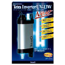 テトラ インバーター殺菌灯 UV-13W New