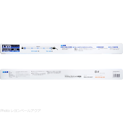 LED水中ライト SL-60の特徴と仕様