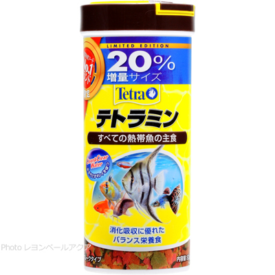 テトラミン63g NO.1ブランド20％増量ボトル