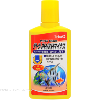 テトラ PH/KHマイナス 250ml