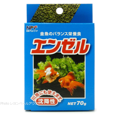 エンゼル 70g 沈降性