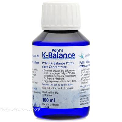 Pohl's K-balance