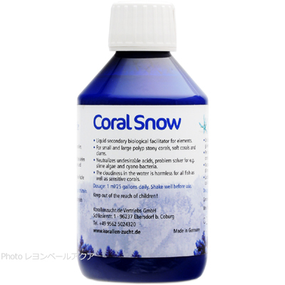 Coral Snowコーラルスノー 250ml