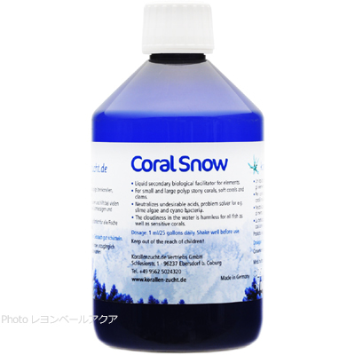 Coral Snowコーラルスノー 500ml
