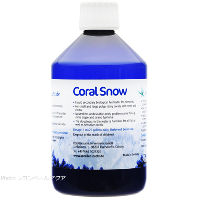 Coral Snowコーラルスノー 500ml