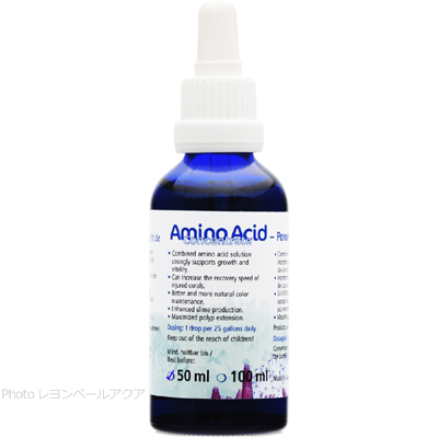 Amino Acid High Concentrate 50ml