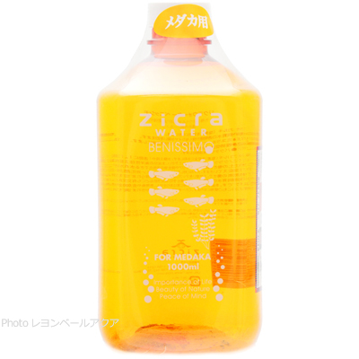 ジクラウォーターベニッシモ メダカ用1000ml