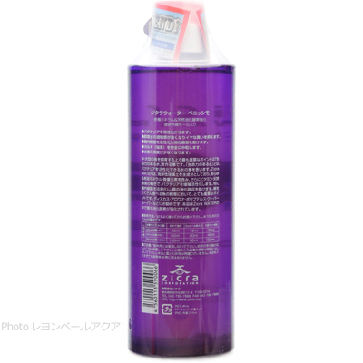 ジクラウォーターベニッシモ 中・大型魚用 500ml 特徴と使用方法