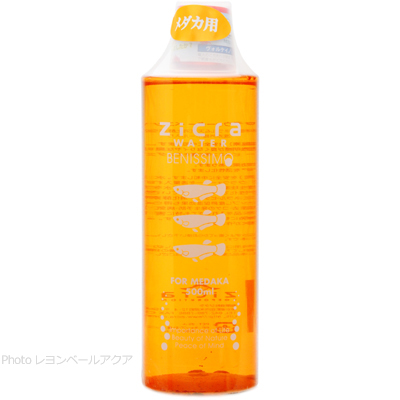 ジクラウォーターベニッシモ メダカ用500ml