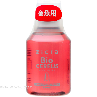 バイオセレウス 金魚用 150ml