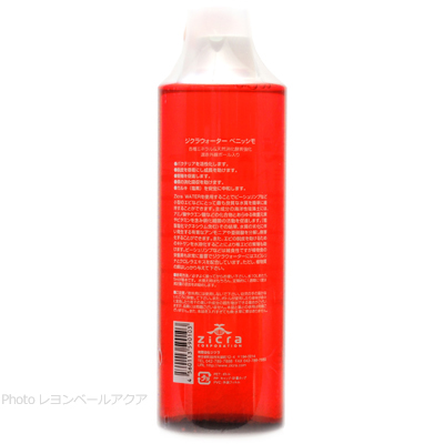 ジクラウォーターベニッシモ ビーシュリンプ用500ml