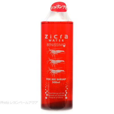 ジクラウォーターベニッシモ ビーシュリンプ用 500ml